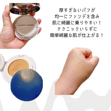 SUPERPROOF OIL CUT POWDER/MORNING SURPRISE/ルースパウダーを使ったクチコミ（2枚目）