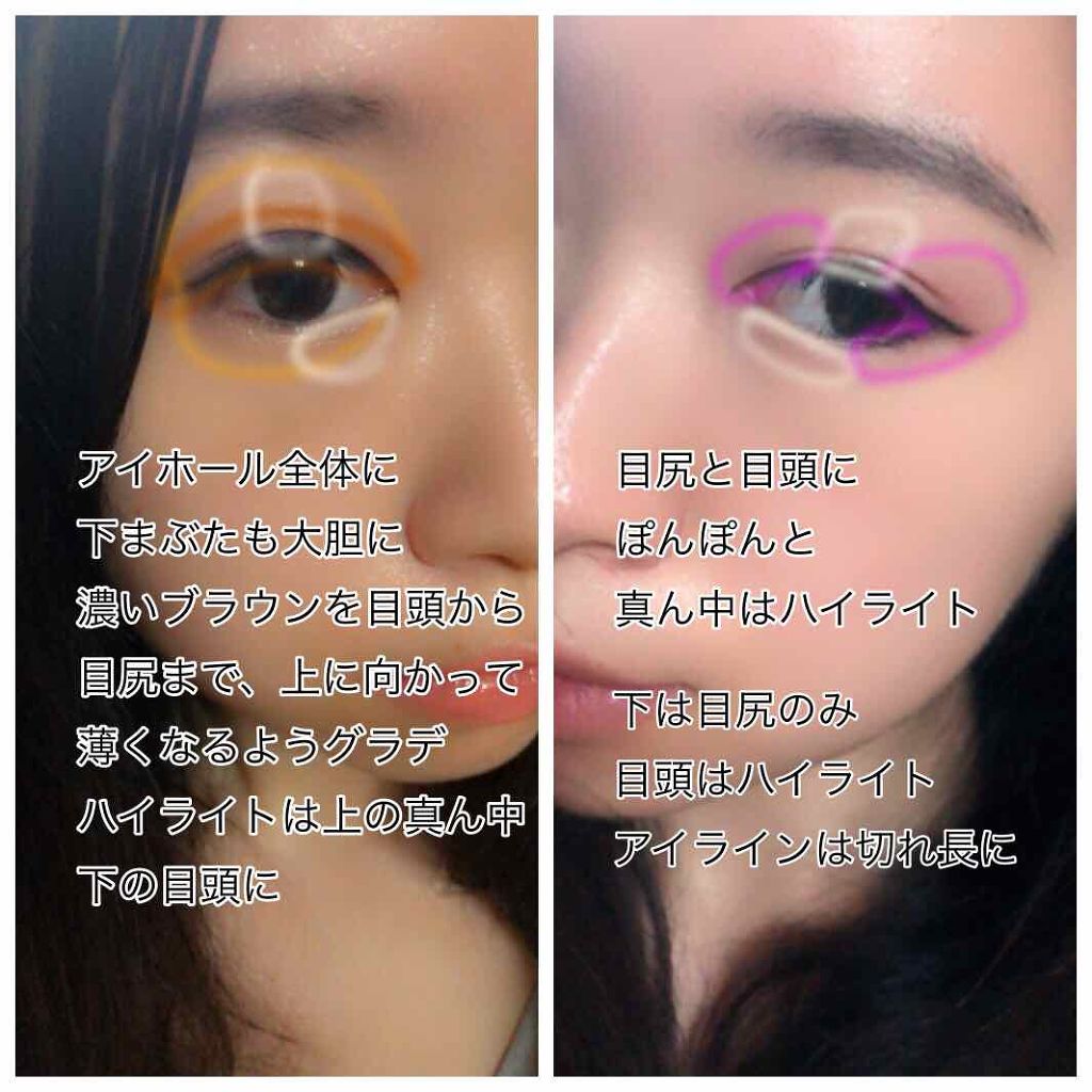 ペーパーライト クリーム アイカラー/SHISEIDO/ジェル・クリームアイシャドウを使ったクチコミ（3枚目）