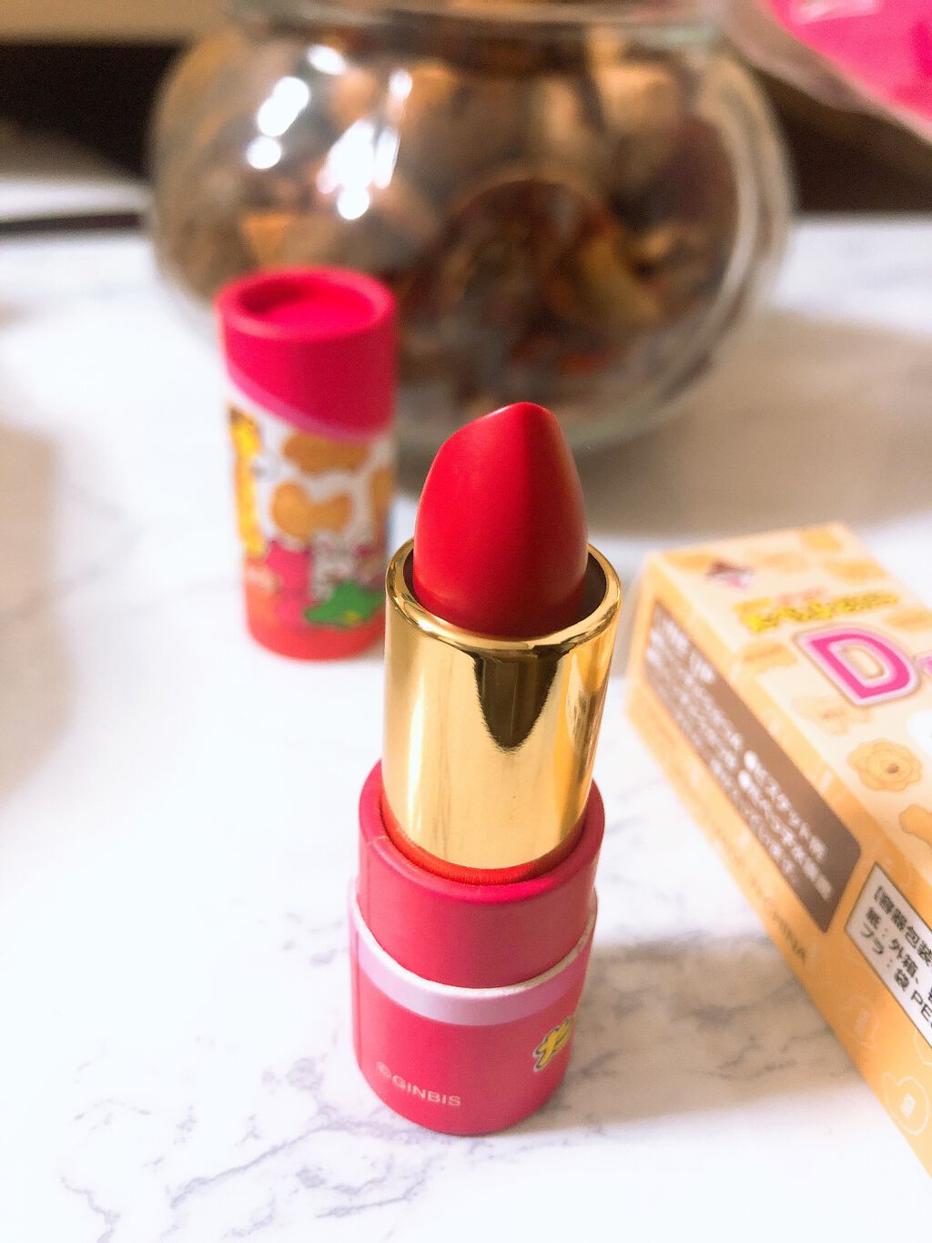 ギンビス たべっ子どうぶつ/ギンビス/食品を使ったクチコミ（2枚目）