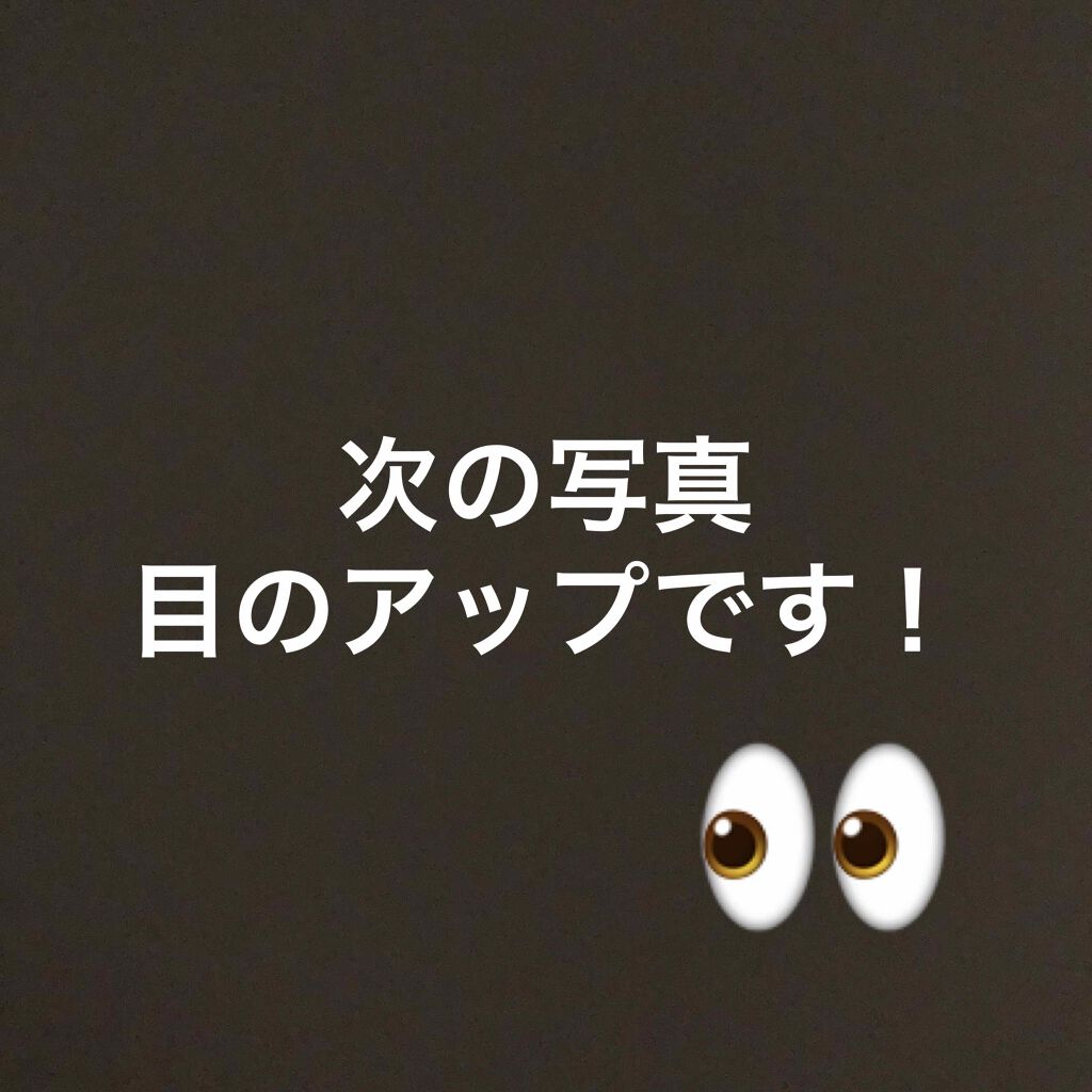 【旧品】パーフェクトスタイリストアイズ/キャンメイク/アイシャドウパレットを使ったクチコミ(1枚目)