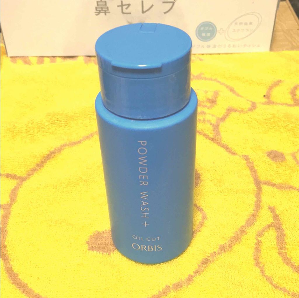 パウダーウォッシュプラス/オルビス/洗顔パウダーを使ったクチコミ(1枚目)
