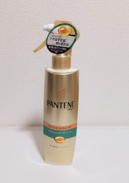 エアリーふんわりケア 細い・ボリュームがない髪用 トリートメントウォーター/パンテーン/ヘアミストを使ったクチコミ(1枚目)