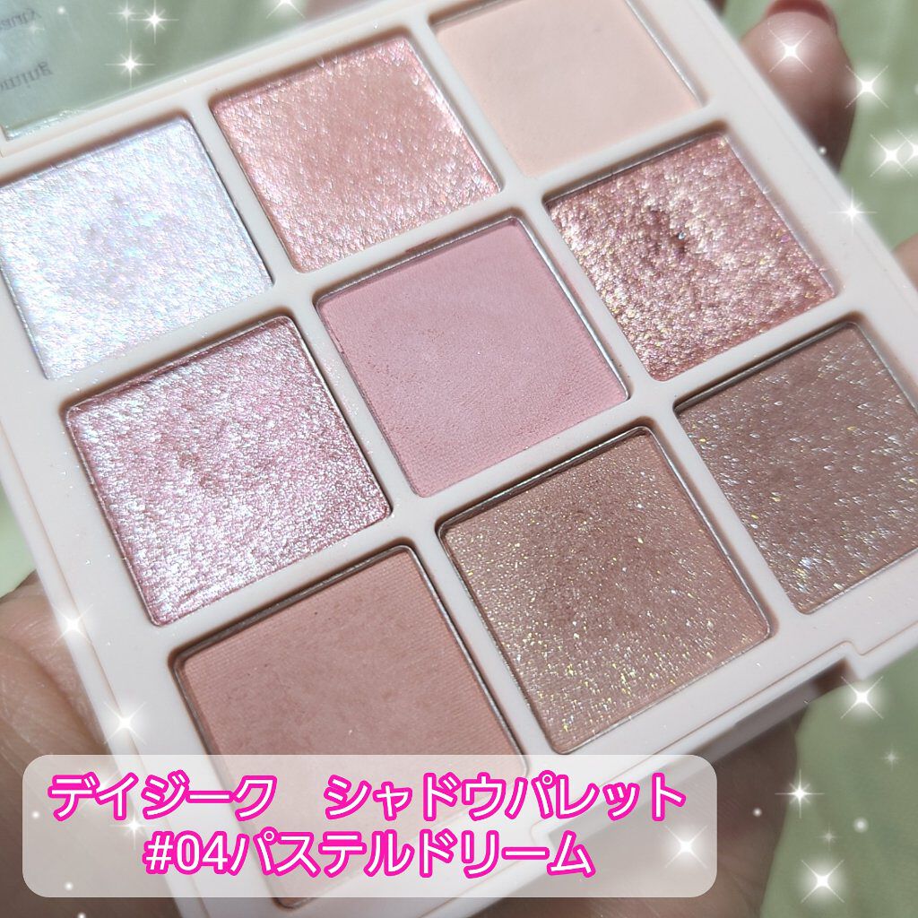 ベターザンアイズ/rom&nd/アイシャドウパレットを使ったクチコミ（3枚目）