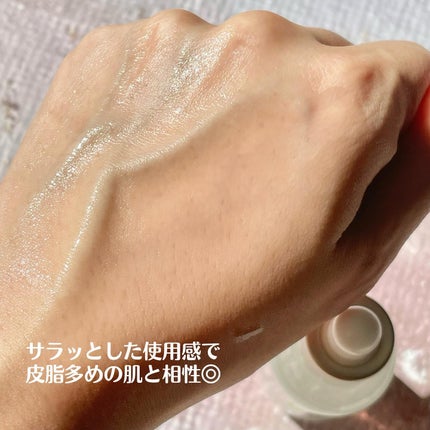 ノスカナイン トラブル セラム/FATION/美容液を使ったクチコミ(4枚目)