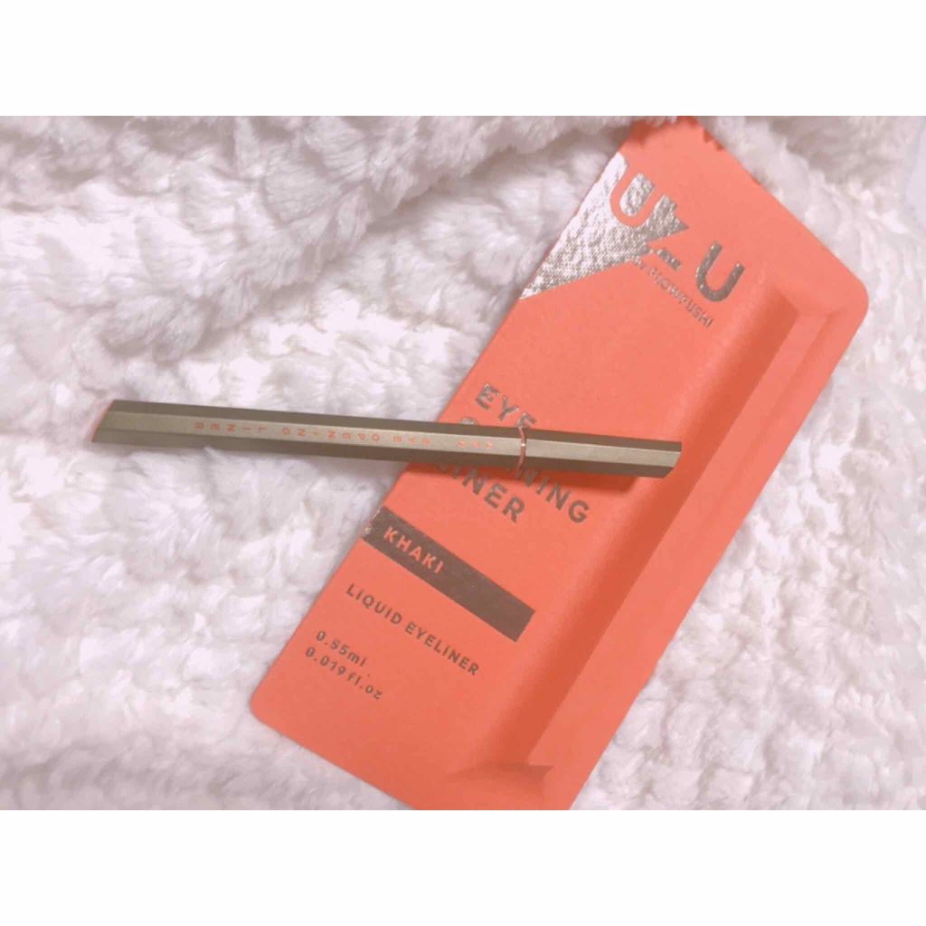 EYE OPENING LINER/UZU BY FLOWFUSHI/リキッドアイライナーを使ったクチコミ(3枚目)