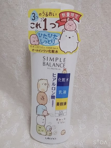 うるおいローション/シンプルバランス/オールインワン化粧品を使ったクチコミ(1枚目)