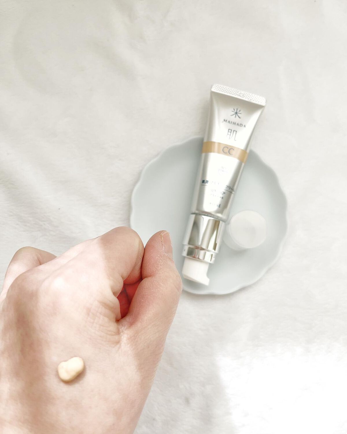 肌潤 マルチCCクリーム/米肌/CCクリームを使ったクチコミ(2枚目)