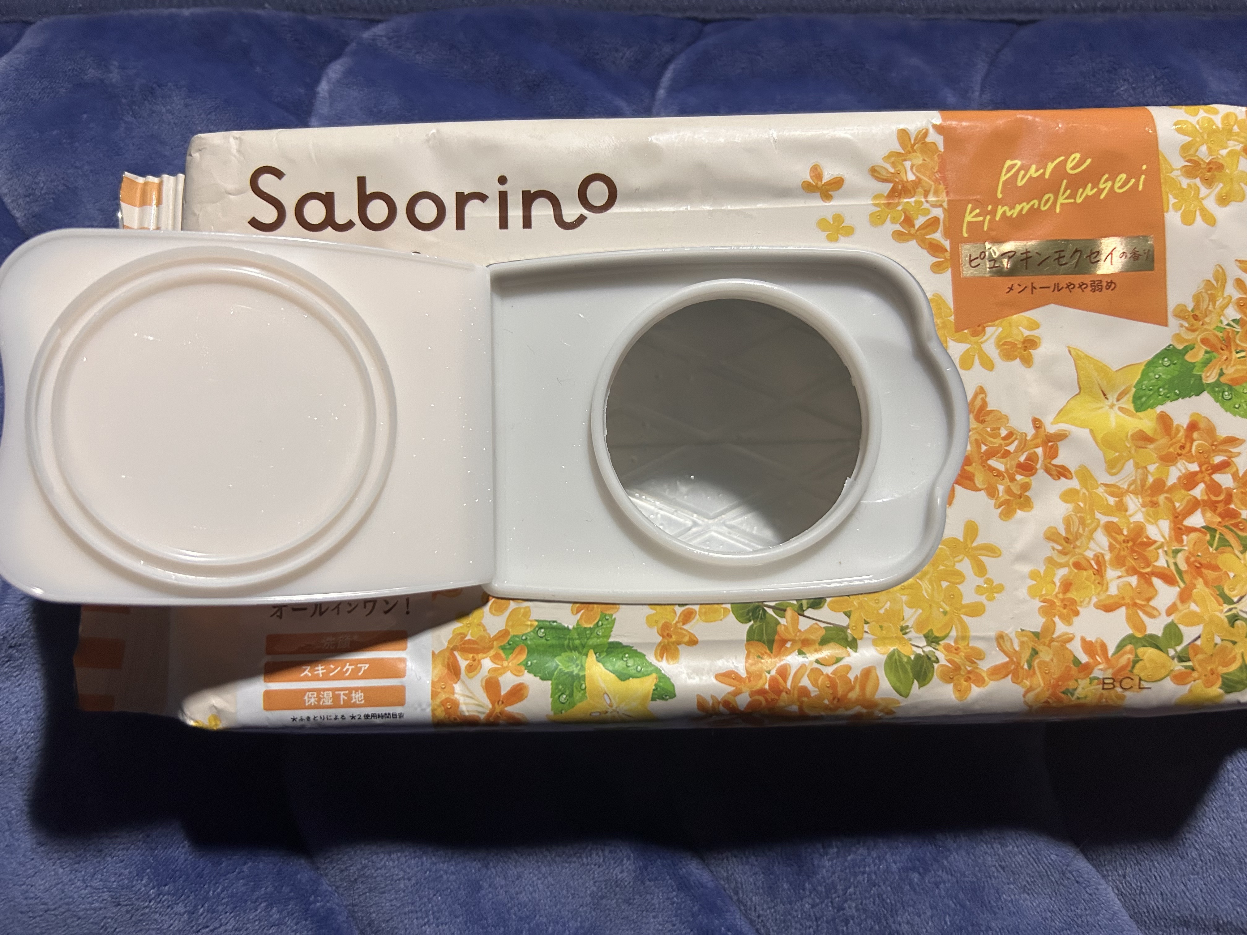 目ざまシート N OS24/サボリーノ/シートマスク・パックを使ったクチコミ（2枚目）