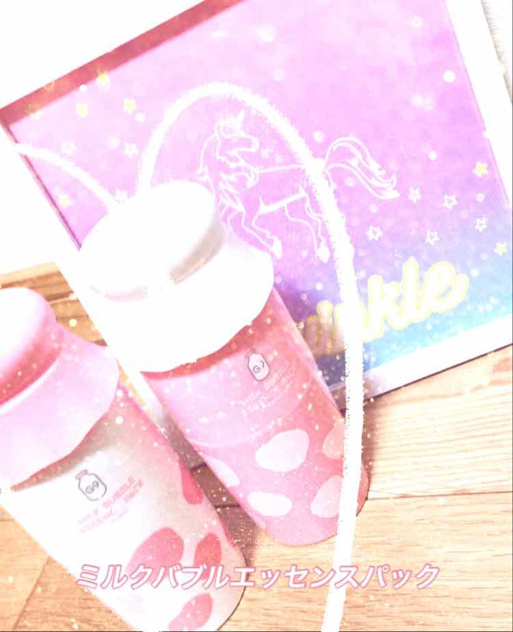 MILK BUBBLE ESSENCE PACK #PLAIN/G9SKIN/美容液を使ったクチコミ(1枚目)