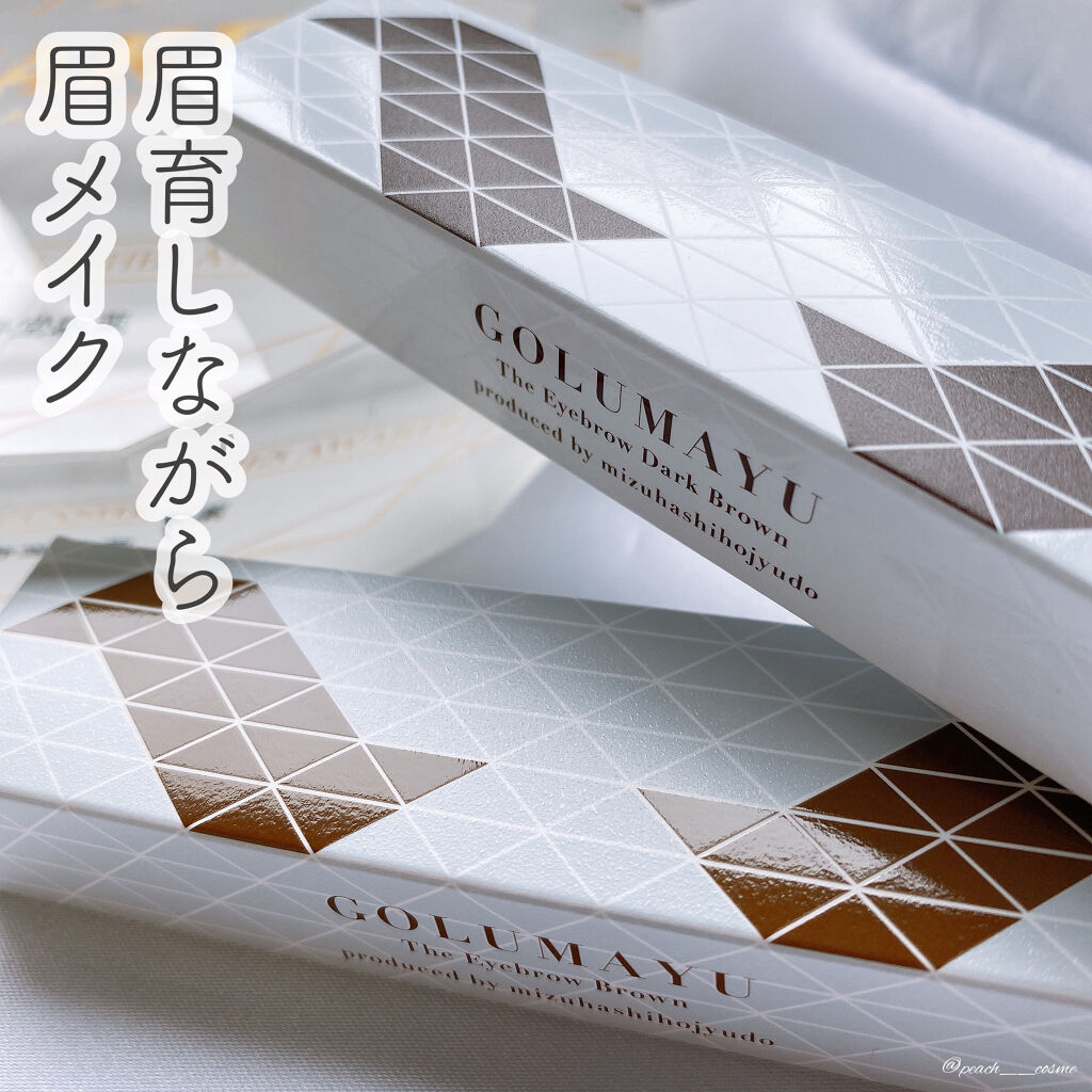 ゴルマユ/水橋保寿堂製薬/眉マスカラを使ったクチコミ（1枚目）