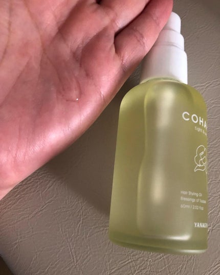 スタイリングオイル<タイト&ウェット>/COHARU/ヘアオイルを使ったクチコミ(5枚目)