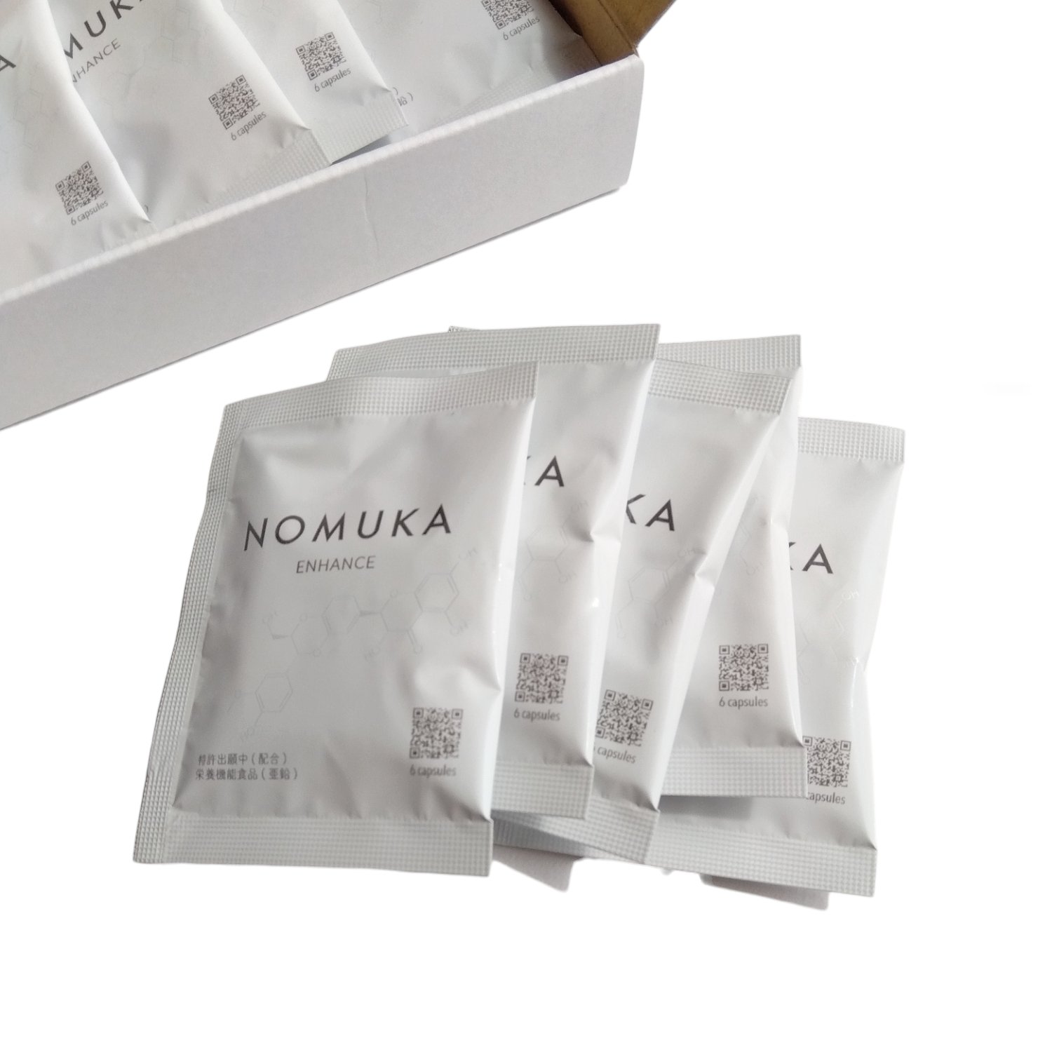 ノムカエンハンス/NOMUKA/健康サプリメントを使ったクチコミ（3枚目）