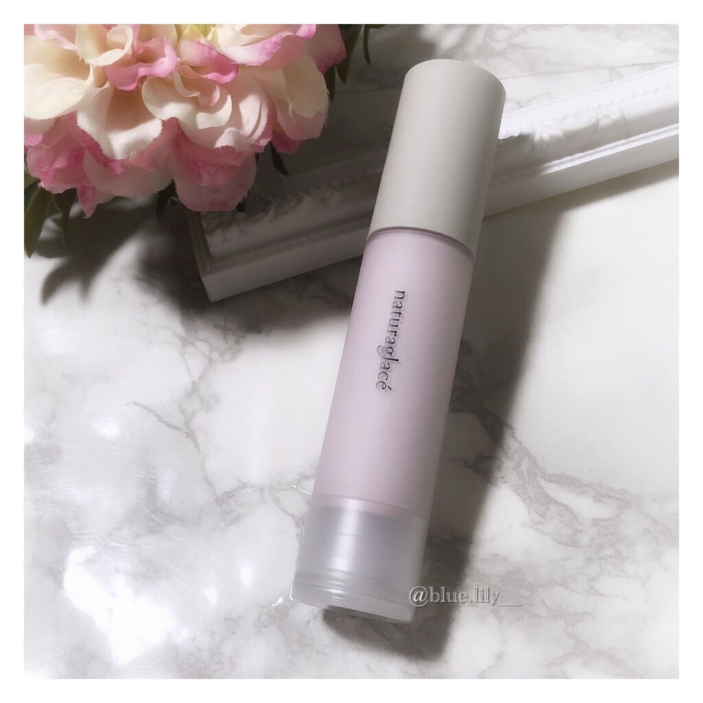 カラーコントロール ベース/ナチュラグラッセ/化粧下地を使ったクチコミ(2枚目)