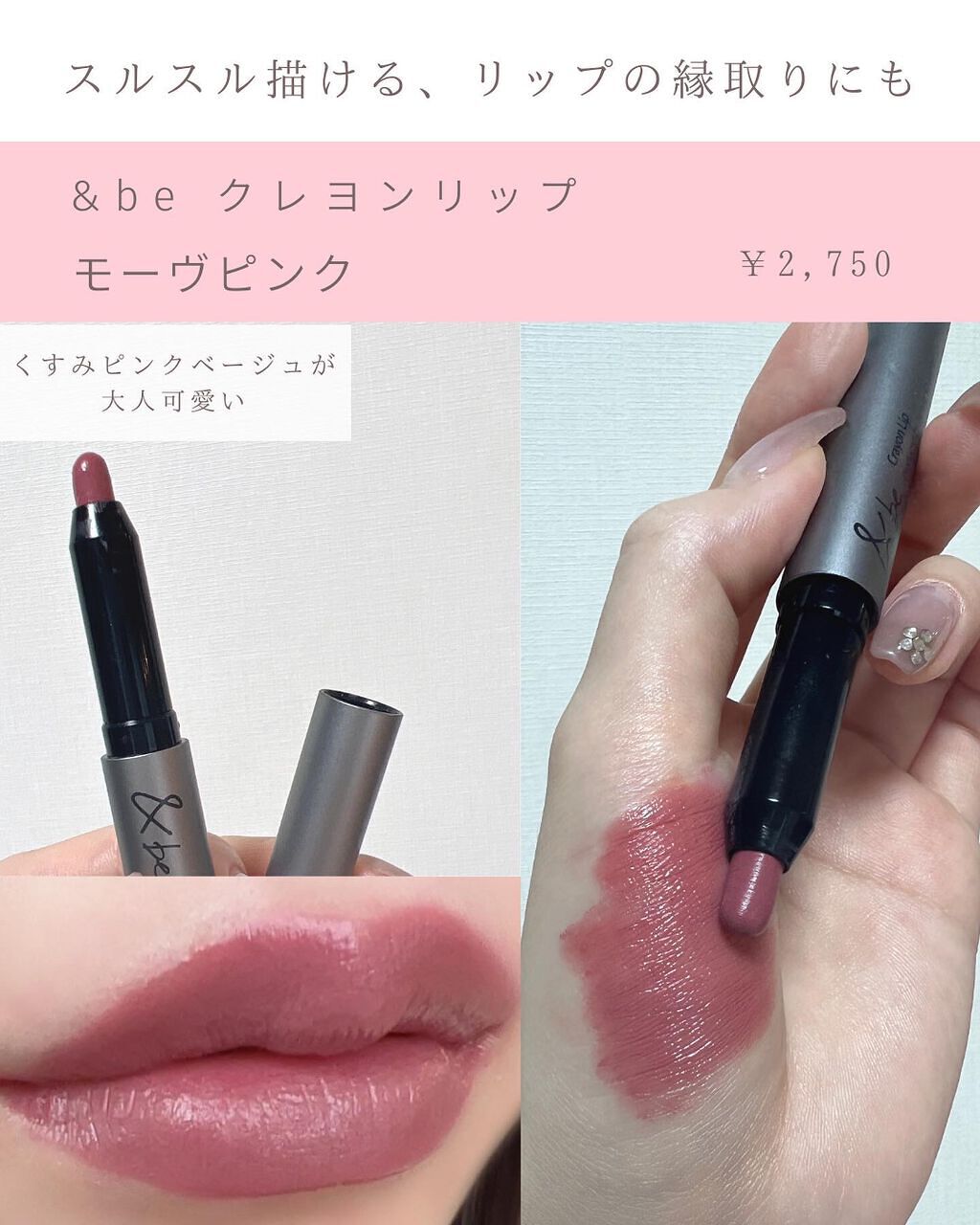 ジューシーラスティングティント/rom&nd/リップティントを使ったクチコミ(4枚目)