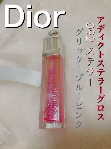 【旧】ディオール アディクト ステラー グロス/Dior/リップグロスを使ったクチコミ（1枚目）