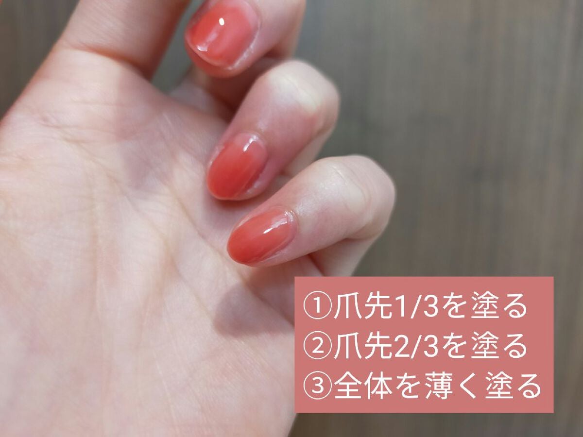 カラフルネイルズ/キャンメイク/マニキュアを使ったクチコミ(3枚目)