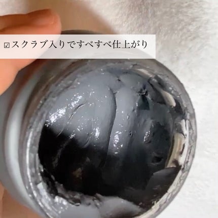 フェイスポリッシャー リフレッシング(ミント)/SABON/スクラブ・ゴマージュを使ったクチコミ(5枚目)