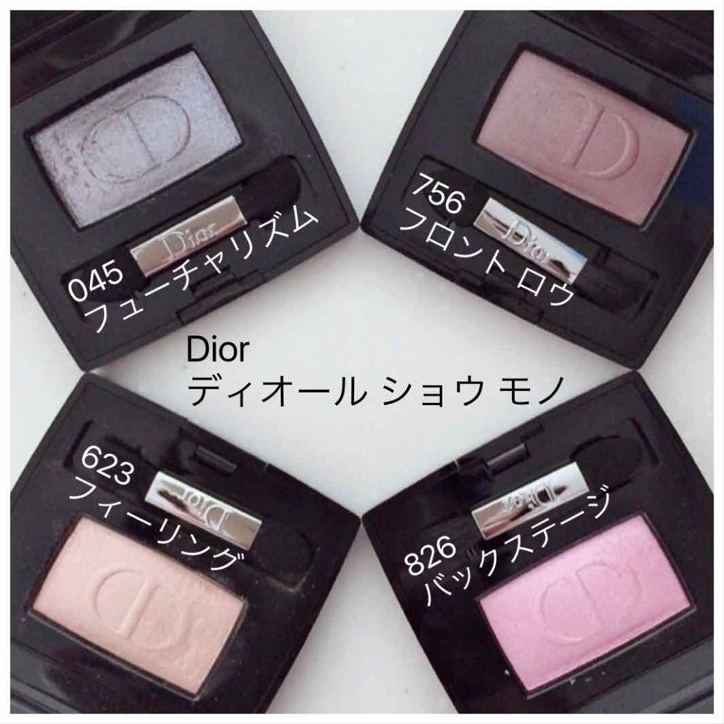 ディオールショウ モノ/Dior/単色アイシャドウを使ったクチコミ(1枚目)