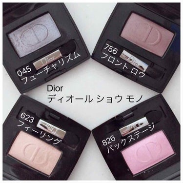 Dior
ディオール ショウ モノ

【発色】
045 フューチャリズム
薄いグレーで発色は強くない。
多色ラメ。
指で仕上げに使うことが多い。

623 フィーリング
肌馴染みのいいベージュ。
ADD