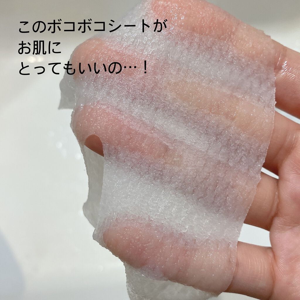 3ミニッツマスク：カーマイド with ティーツリー/MEDIHEAL/シートマスク・パックを使ったクチコミ（3枚目）