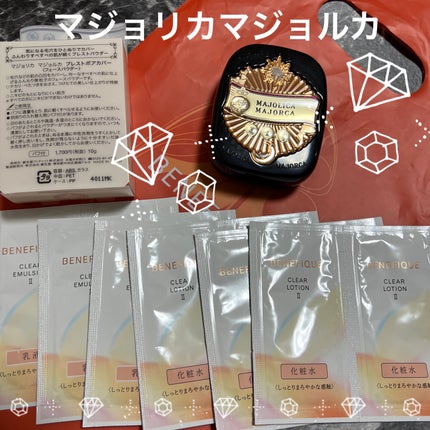 プレストポアカバー/MAJOLICA MAJORCA/プレストパウダーを使ったクチコミ(1枚目)