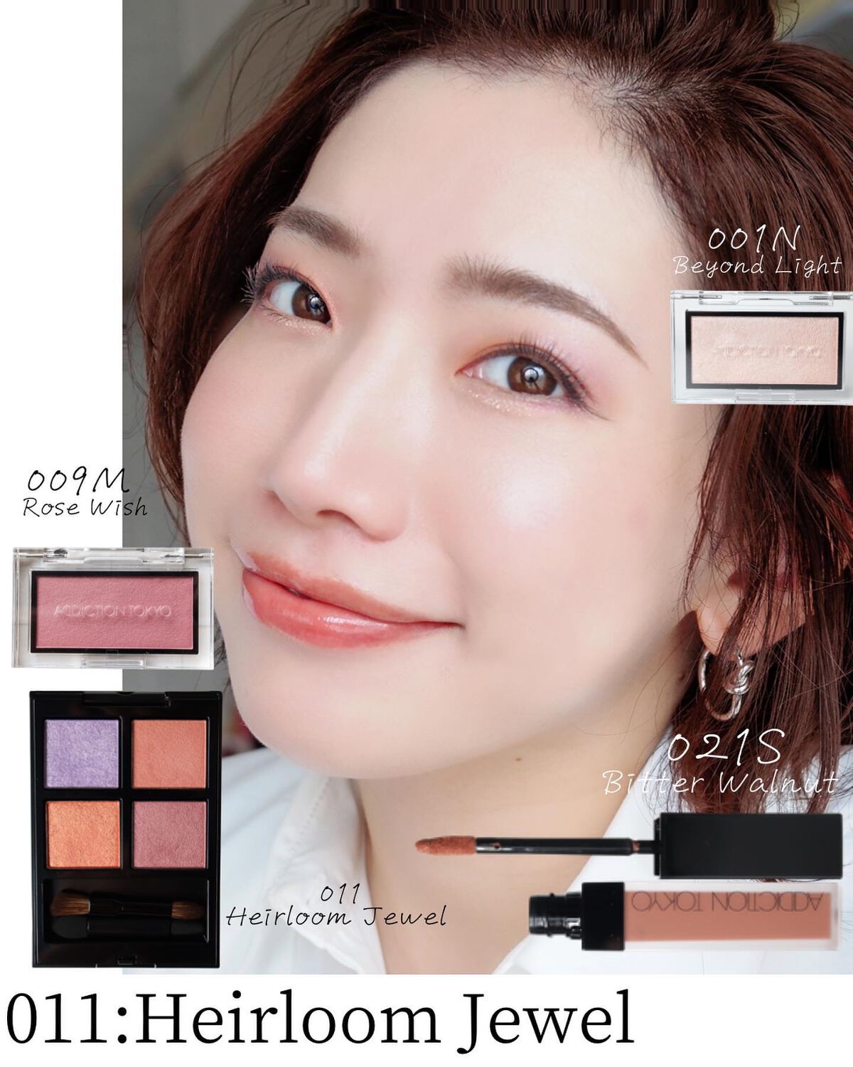 アディクション ザ アイシャドウ パレット/ADDICTION/アイシャドウパレットを使ったクチコミ(9枚目)