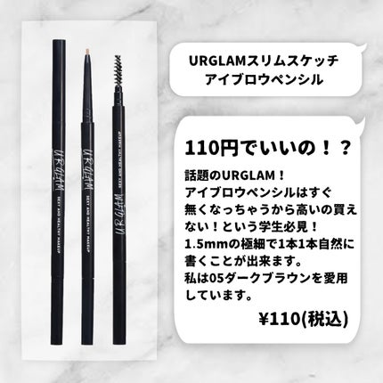 パーフェクトマルチアイズ/キャンメイク/アイシャドウパレットを使ったクチコミ(3枚目)