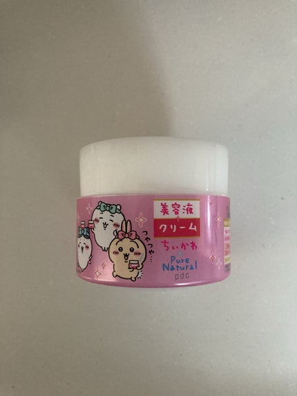 ピュア ナチュラル クリーム モイストリフト/pdc/フェイスクリームを使ったクチコミ(1枚目)