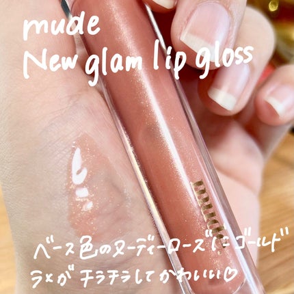 ジルスチュアート クリスタルブルーム リップブーケ セラム/JILL STUART/リッププランパーを使ったクチコミ(3枚目)