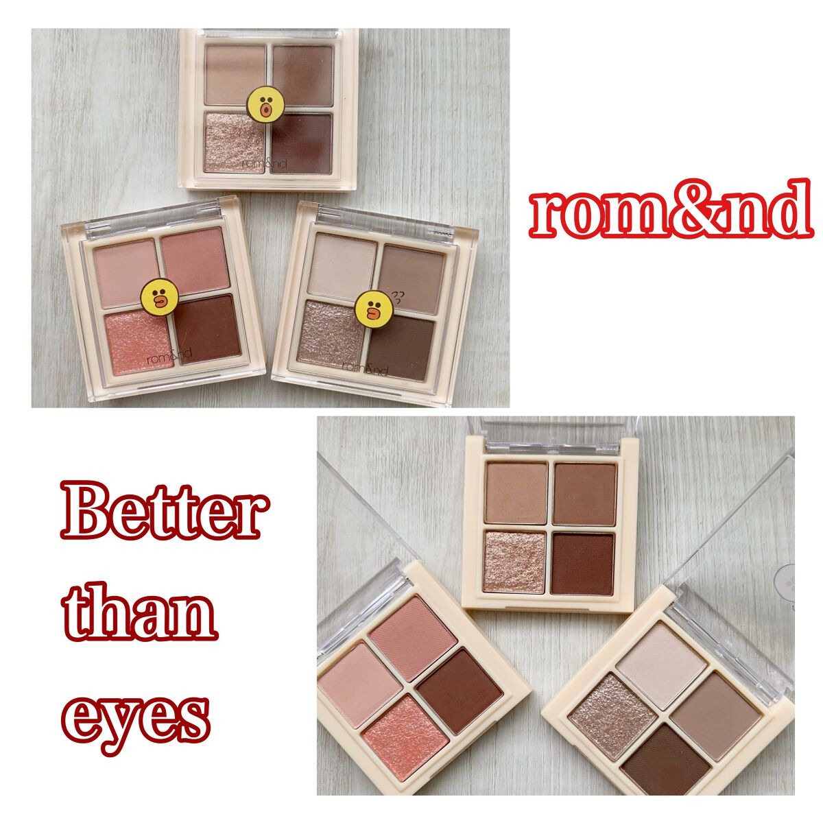 ベターザンアイズ ミニ/rom&nd/アイシャドウパレットを使ったクチコミ（1枚目）
