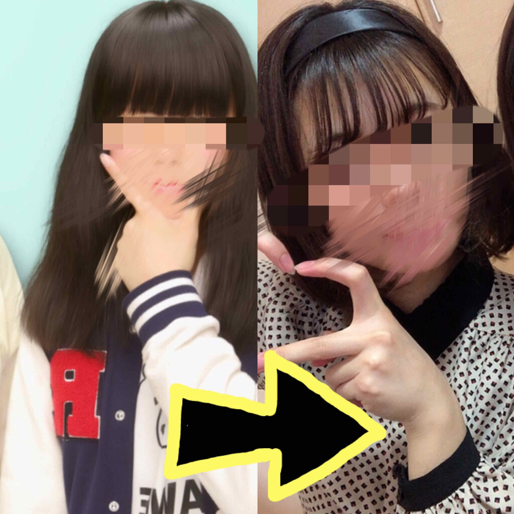N ポリッシュオイル N を使った口コミ シースルー ワタシの前髪が薄くなった方法 By ワタシ 代前半 Lips