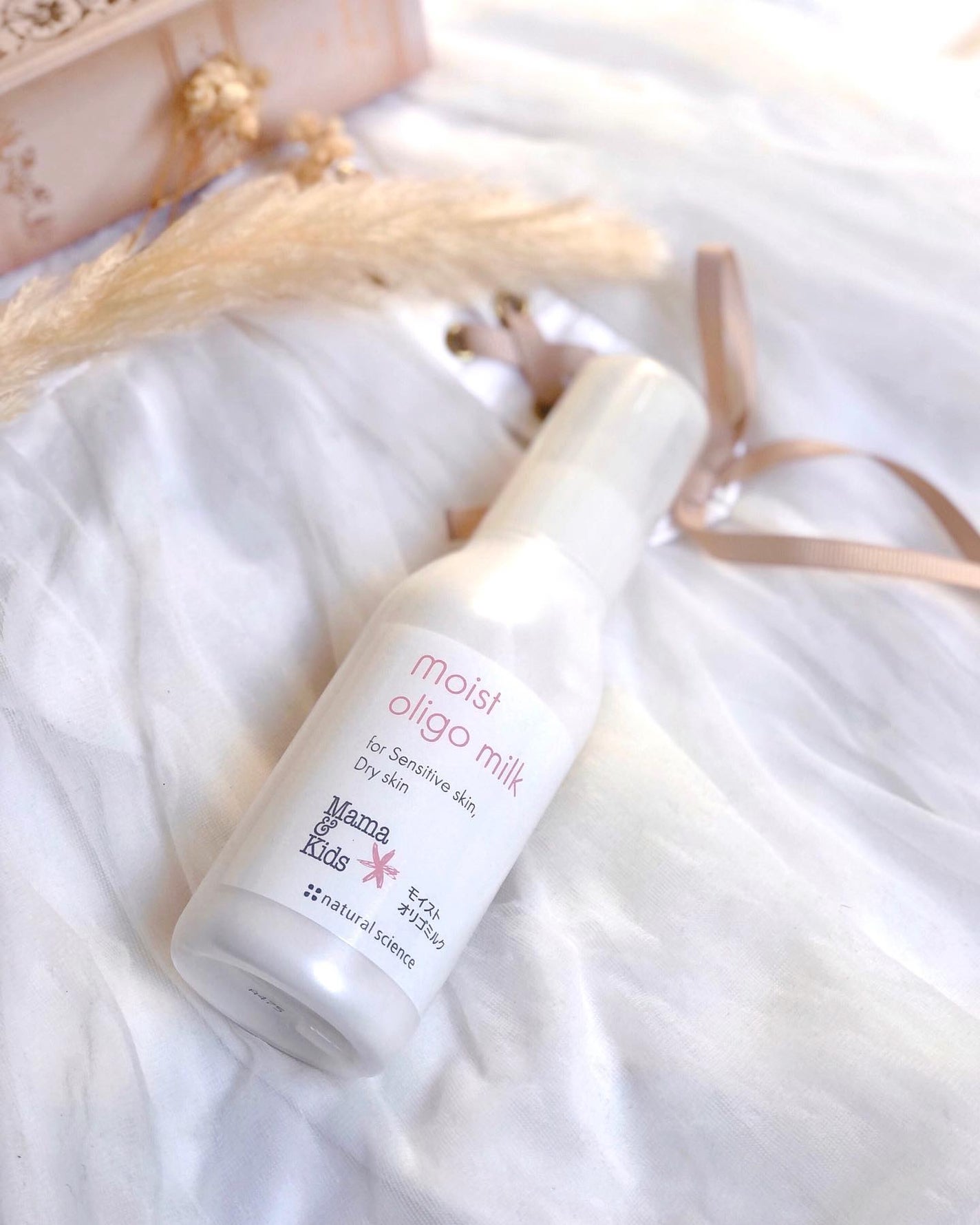 ママ&キッズ モイストオリゴミルク/ナチュラルサイエンス/乳液を使ったクチコミ(3枚目)