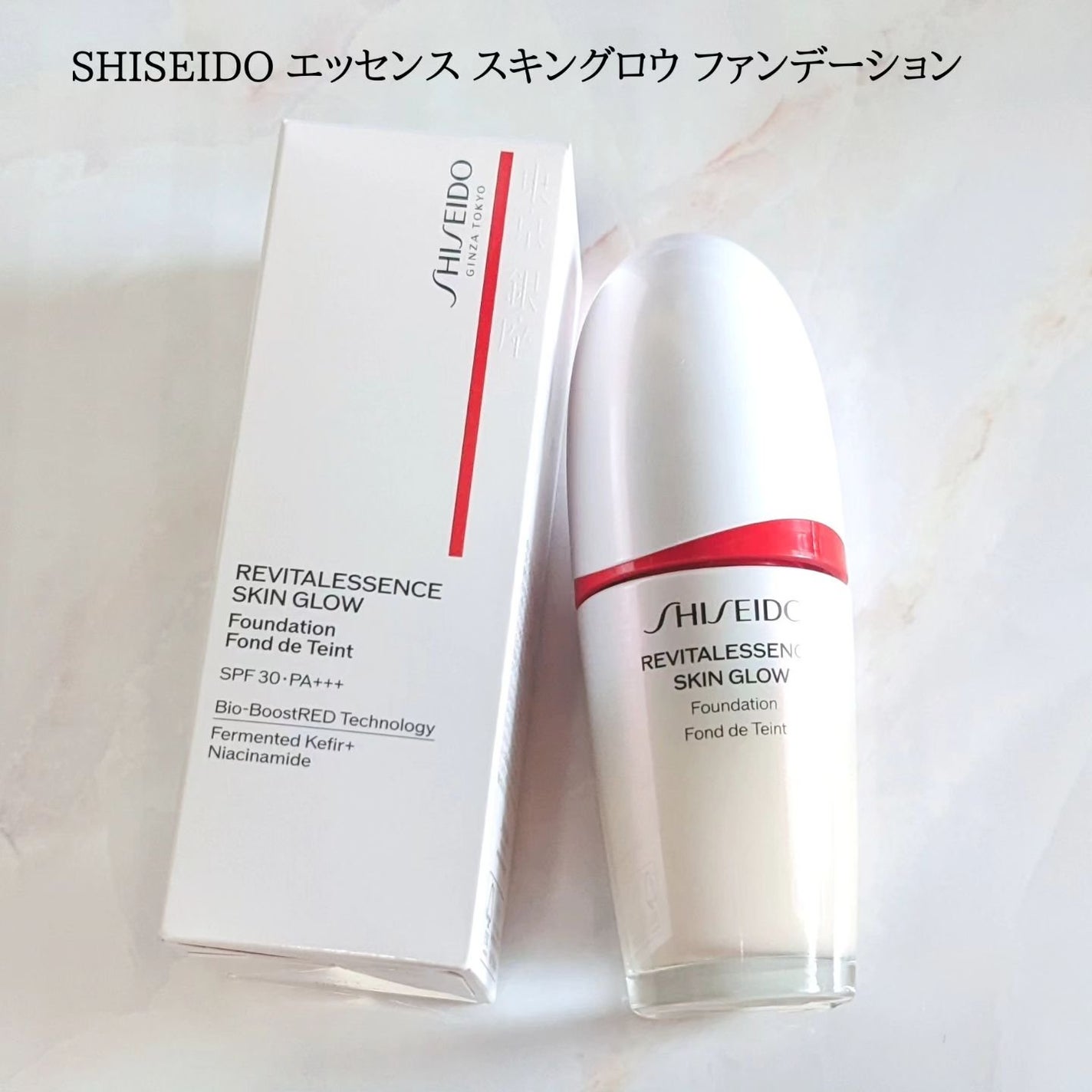 エッセンス スキングロウ ファンデーション/SHISEIDO/リキッドファンデーションを使ったクチコミ(1枚目)