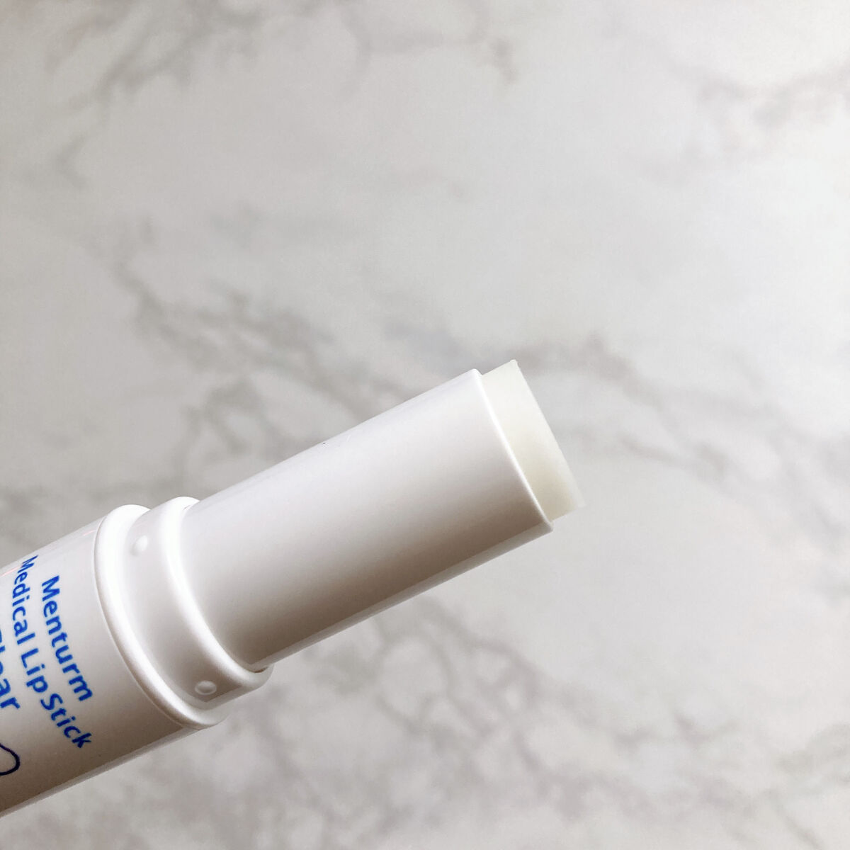 薬用メディカルリップスティックCn/メンターム/リップクリームを使ったクチコミ（3枚目）