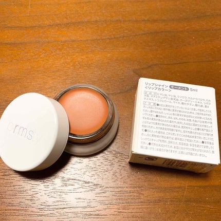 リップシャイン/rms beauty/口紅を使ったクチコミ(1枚目)