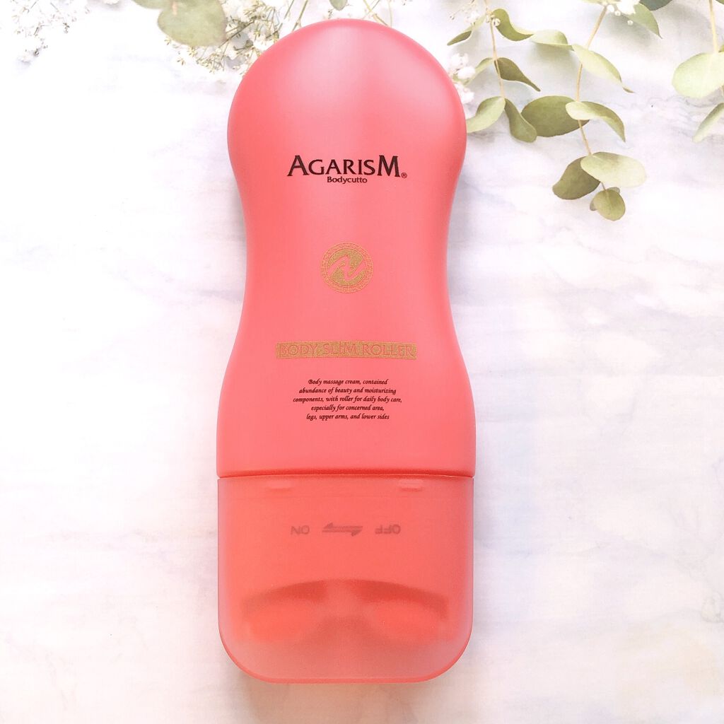 ボディキュット/AGARISM/ボディクリームを使ったクチコミ（2枚目）