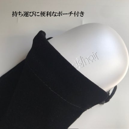 スタイリッシュ ベースアップブラシ(MHB-3070)/mod's hair/ヘアブラシを使ったクチコミ(4枚目)