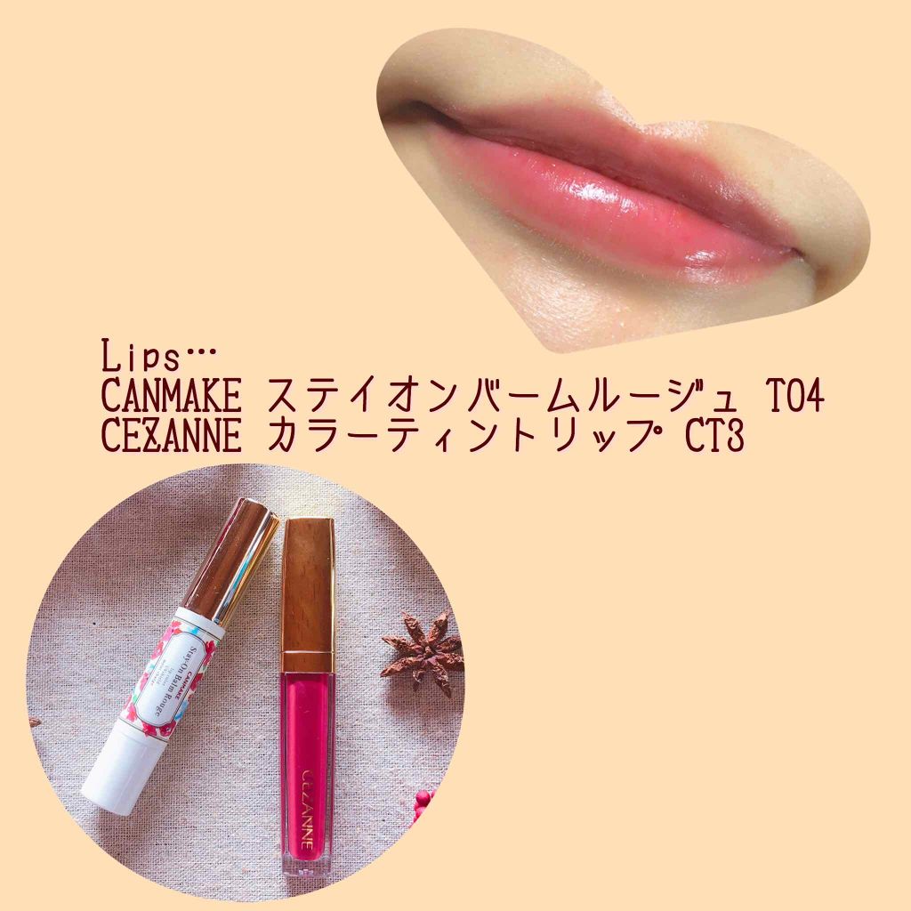 マカロンニュアンスアイズ/LUNASOL/単色アイシャドウを使ったクチコミ（3枚目）