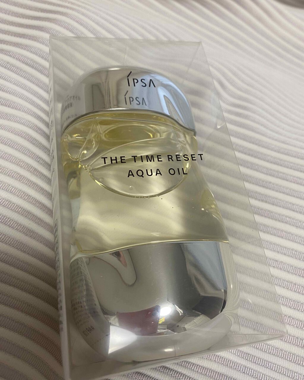 ザ・タイムR アクアオイル/IPSA/ボディオイルを使ったクチコミ（1枚目）