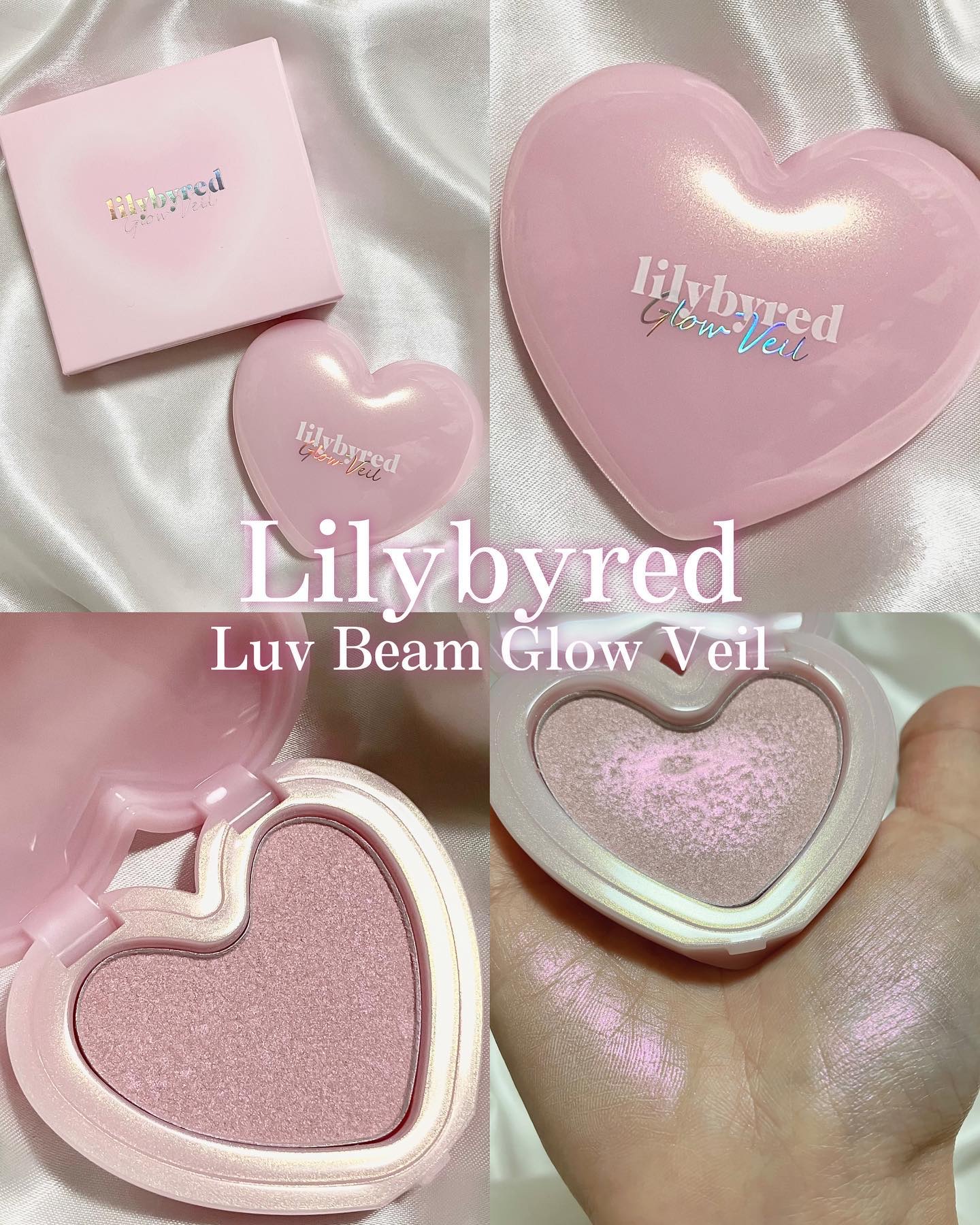 ラヴビーム グロウヴェール/lilybyred/パウダーハイライトを使ったクチコミ（1枚目）