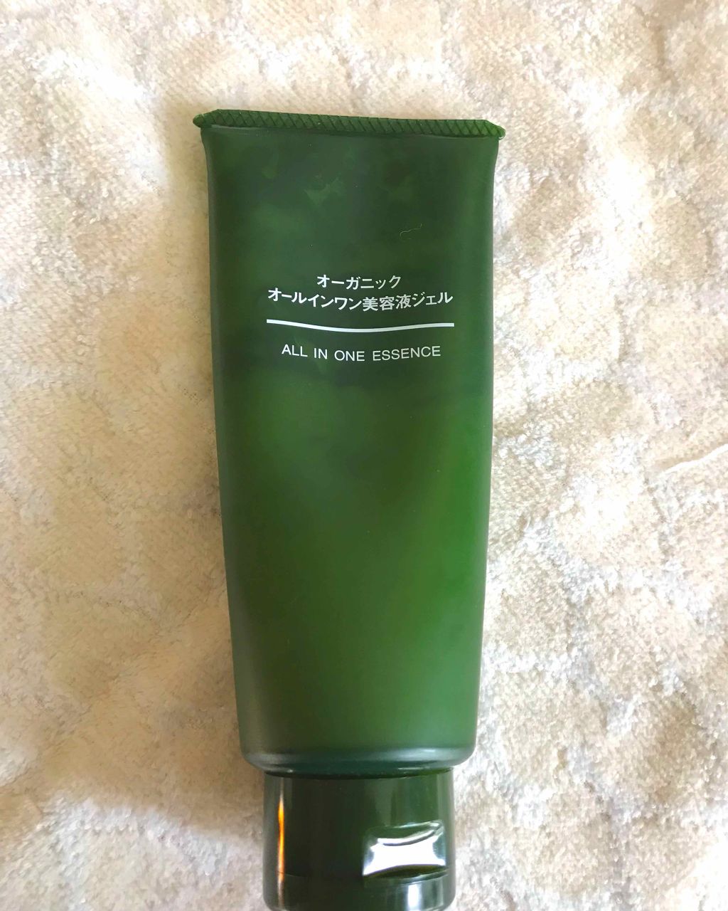 オーガニックオールインワン美容液ジェル/無印良品/オールインワン化粧品を使ったクチコミ（1枚目）