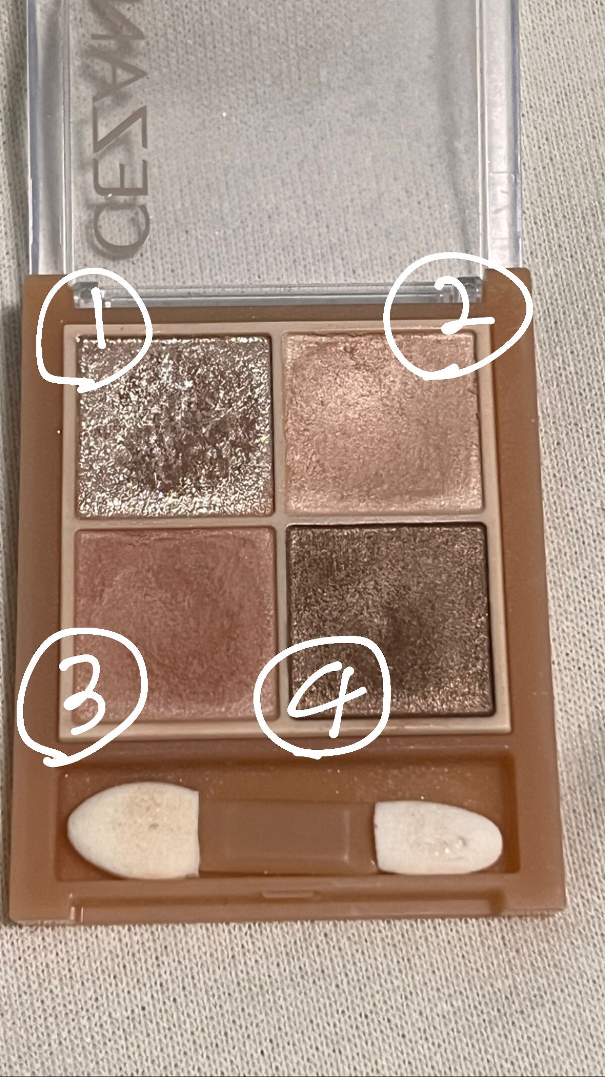 ベージュトーンアイシャドウ/CEZANNE/アイシャドウパレットを使ったクチコミ（2枚目）