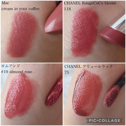 ジューシーラスティングティント/rom&nd/リップティントを使ったクチコミ(3枚目)