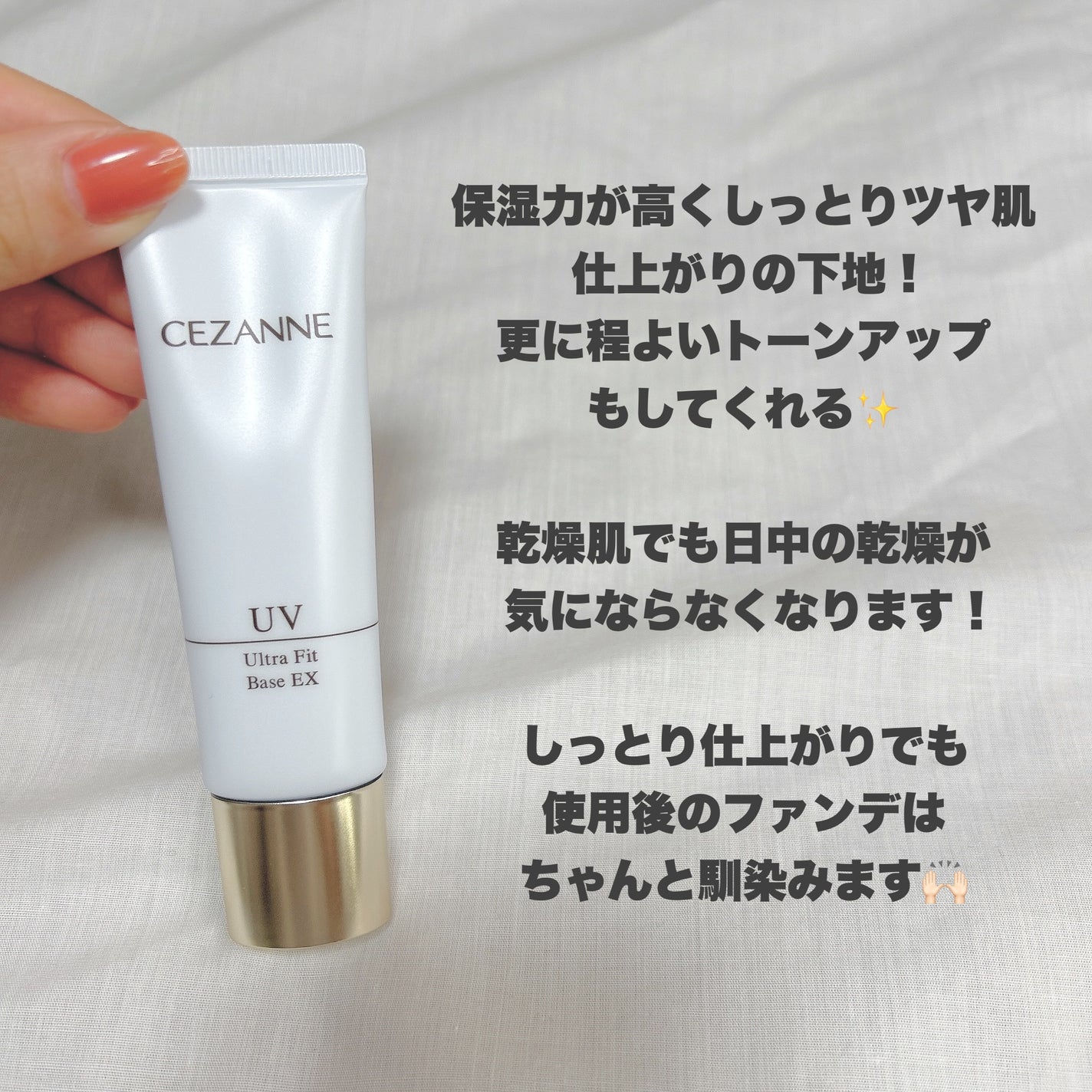 ルース パウダー/ちふれ/ルースパウダーを使ったクチコミ(3枚目)