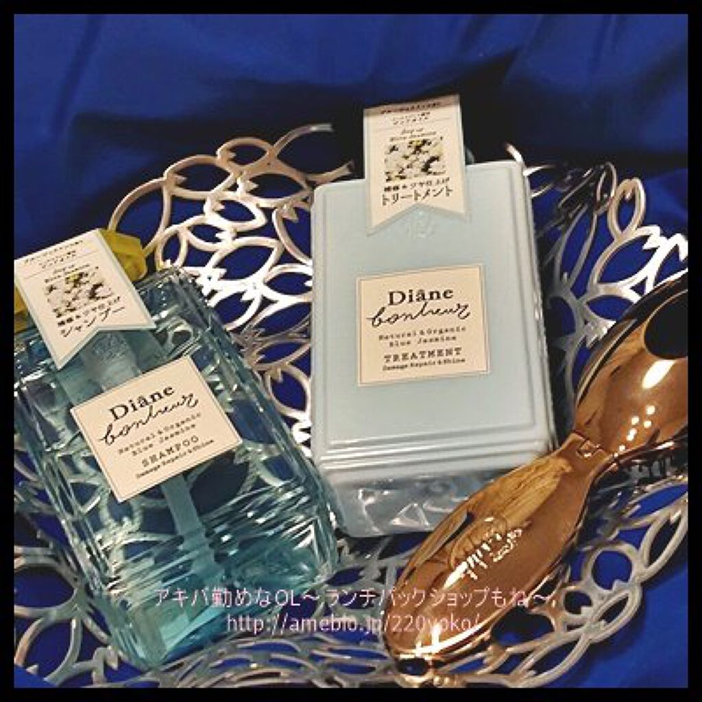 ブルージャスミンの香り/シャンプー＆トリートメント/ダイアン/市販シャンプーを使ったクチコミ（3枚目）
