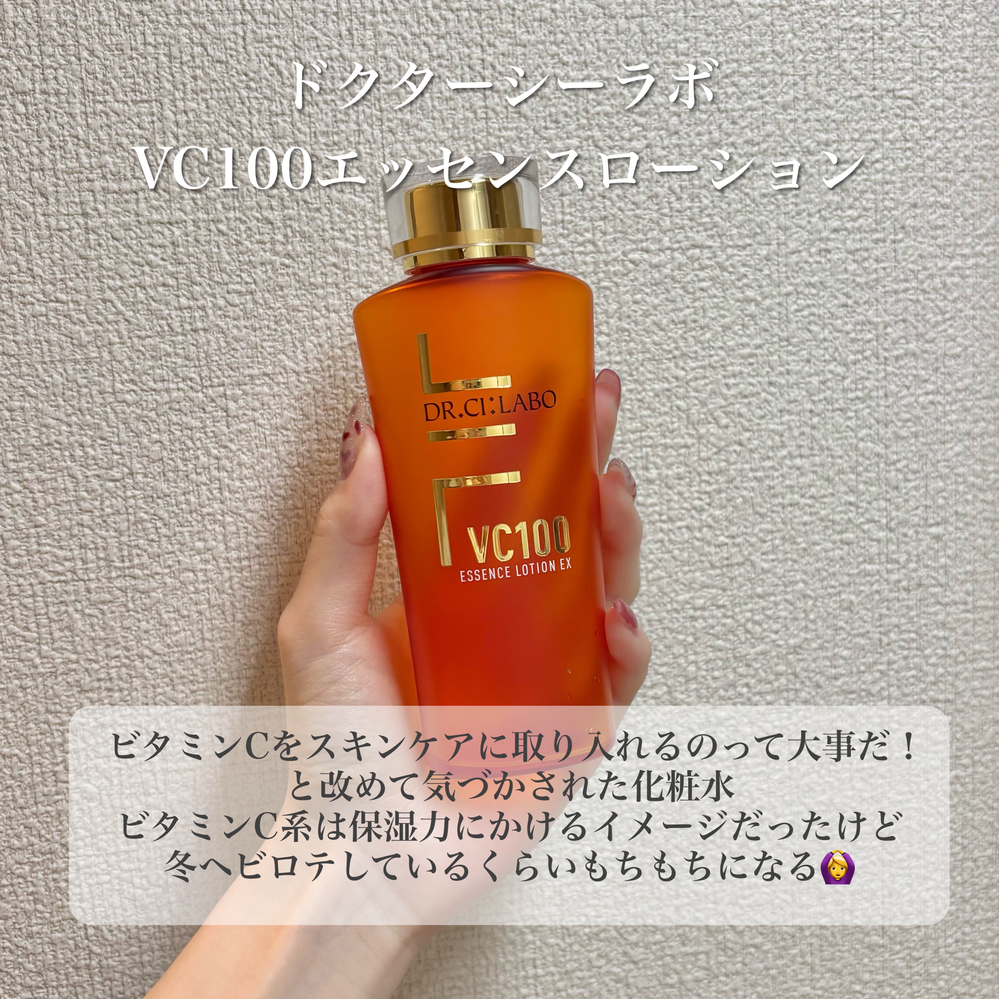 マリンPDRNデイリーシートマスク/ネイチャーリパブリック/シートマスク・パックを使ったクチコミ（2枚目）