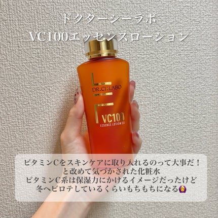 マリンPDRNデイリーシートマスク/ネイチャーリパブリック/シートマスク・パックを使ったクチコミ(2枚目)