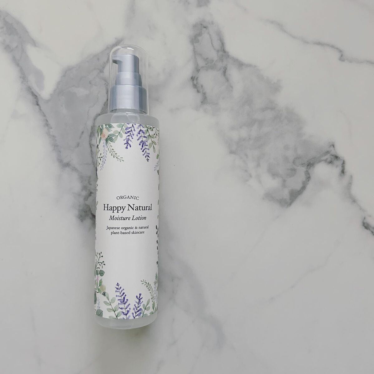 ボタニカル しっとり保湿ローション/ハッピーナチュラル/化粧水を使ったクチコミ（1枚目）