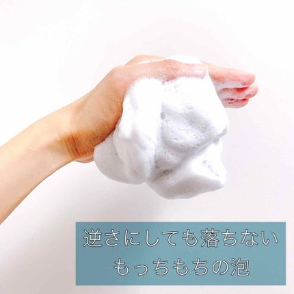 ディープクリア洗顔パウダー/ファンケル/洗顔パウダーを使ったクチコミ(4枚目)