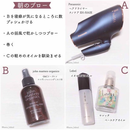 ヘッドスクラブ デリケート・ジャスミン/SABON/ヘッドスクラブを使ったクチコミ(3枚目)